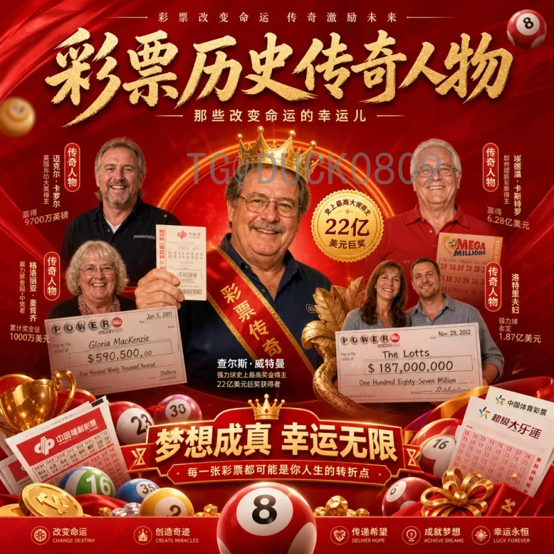 最新2026年美加墨世界杯德国队展望：新老交替与夺冠前景分析