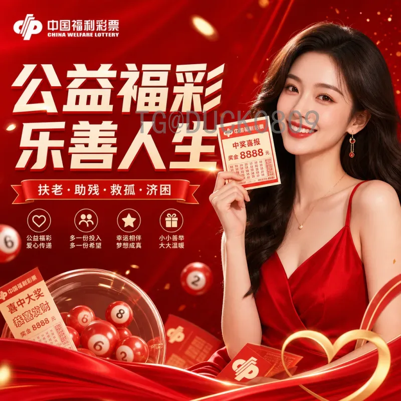 世界杯足球赛实时球员追踪：如何掌握最新动态与表现分析