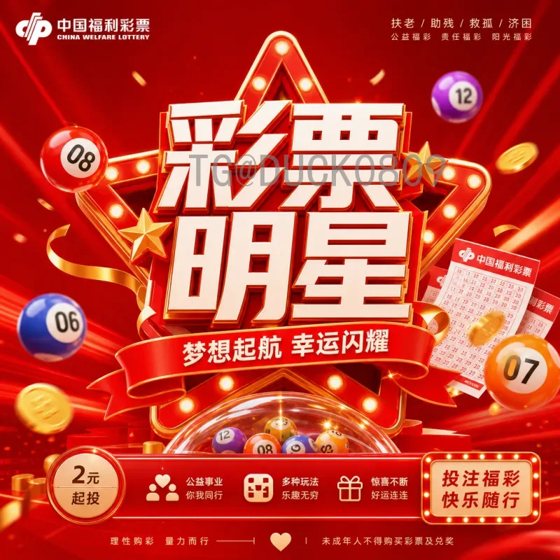 世界杯淘汰赛战报地址全解析：如何第一时间获取最新赛况