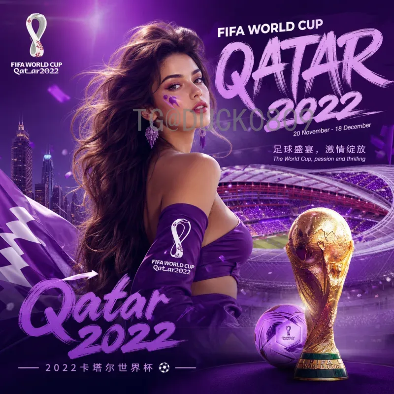 实时2026美加墨世界杯淘汰赛赛程完整版：16强对阵与决赛日程一览